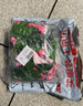 水木然16頭仿真香檳色玫瑰花藤拱門(mén)裝飾假花藤條藤蔓空調(diào)管道遮擋兩條裝 曬單實(shí)拍圖