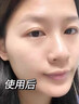 韓方五谷377美白面膜膏睡眠免洗抗皺衰補水保濕去黃提亮男女士金榜第1名 曬單實(shí)拍圖