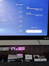 奧?？疲∣RICO）ps5專(zhuān)用固態(tài)硬盤(pán)1t2t4t 長(cháng)江TLC顆粒 M.2 PCIe4.0 適用索尼游戲主機內存擴展 【2T】PS5固態(tài)硬盤(pán)丨TLC顆粒 曬單實(shí)拍圖