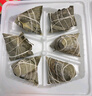 五芳齋 速凍香糯蜜棗粽 140g*6只 嘉興粽子甜粽端午粽子早餐食品 曬單實拍圖
