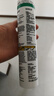 瓦克（WACKER）DA防霉玻璃膠廚衛專(zhuān)用密封膠防水美容膠中性馬桶封邊硅膠白色1支  曬單實(shí)拍圖
