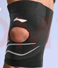 李寧（LI-NING）護膝半月板損傷膝蓋運動(dòng)專(zhuān)業(yè)防護籃球跑步男士女士關(guān)節炎髕骨帶 曬單實(shí)拍圖