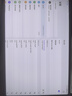 HUAWEI MatePad Pro 12.2英寸華為平板電腦雙層OLED 2.8K全面屏辦公創(chuàng  )作學(xué)習16+512GB 硯黑 SIM卡版 曬單實(shí)拍圖
