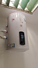 櫻花雪白色家用熱水器電熱水器出租房衛(wèi)生間洗澡沐浴儲(chǔ)水式速熱省電40升/50/60/80/100圓桶二級(jí)能效 40升高配+三重防電+上門(mén)安裝 曬單實(shí)拍圖