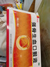 [天勁] 強(qiáng)骨生血口服液 10ml*10支/盒 1盒裝 曬單實(shí)拍圖