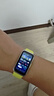 華為（HUAWEI）手環(huán) 10 NFC版智能手環(huán)專業(yè)睡眠分析 情緒健康 鋁合金機(jī)身 心率監(jiān)測運(yùn)動(dòng)手環(huán)華為手表手環(huán)9升級(jí) 向新綠 【鋁合金表殼】 曬單實(shí)拍圖