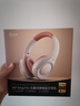 iKF King Pro2.0主動(dòng)降噪頭戴式藍(lán)牙耳機(jī)無線金標(biāo)三角洲聽聲辨位電競游戲低延遲適用于華為小米蘋果 曬單實(shí)拍圖