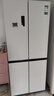 容聲516升雙凈雙系統(tǒng)十字四開門電冰箱家用一級能效風(fēng)冷無霜大容量BCD-516WD1FPA白國家補(bǔ)貼526十字款 曬單實(shí)拍圖
