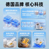 華暢醫(yī)療【中德合資】臂筒式電子血壓計家用血壓測量儀醫(yī)用高精準(zhǔn)測血壓 CP-S219充電+插電兩用丨帶臂托+糾正錯誤佩戴 曬單實拍圖