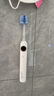 usmile笑容加智能電動(dòng)牙刷 新動(dòng)力大擺幅 Y30s冰川白 情侶送男女友禮物【七夕禮物】 曬單實(shí)拍圖