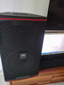 JBL【頂奢釹磁】KP8052專業(yè)家庭ktv音響套裝家用卡拉OK全套設(shè)備商用舞臺(tái)演出高端會(huì)所K歌音箱 12吋2.0尊享套裝 曬單實(shí)拍圖