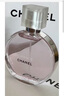 香奈兒（Chanel）邂逅香水 紫邂逅濃香 100ML 曬單實(shí)拍圖