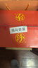 汾酒 紅蓋玻汾 清香型白酒 42度 475mL*12瓶 整箱裝 曬單實拍圖