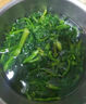 山林溫度°萬(wàn)年青菜干250g泡面伴侶涼拌菜芯油冬菜嫩菜心脫水蔬菜干南北干貨 曬單實(shí)拍圖