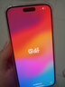 Apple【現(xiàn)貨速發(fā)】蘋果iPhone16plus iphone16雙卡雙待全網(wǎng)通5G手機(jī) 蘋果16plus 粉色 128GB全網(wǎng)通+店保2年+配件禮包 曬單實拍圖
