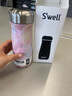 swell寬口保溫杯大容量不銹鋼戶外保溫水杯畢業(yè)禮物 玫瑰晶洞470ml 曬單實拍圖
