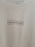 柒牌（SEVEN）睡衣男夏季薄款家居服短袖打底上衣5A透氣圓領(lǐng)可外穿打底衫 白色 XL 曬單實(shí)拍圖