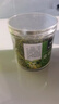 協(xié)穆胖東來金銀花代購正宗特級(jí)金銀花茶一等品無硫野生金銀花泡水養(yǎng)生 精選金銀花125克/1罐裝 DL品質(zhì)保證 曬單實(shí)拍圖