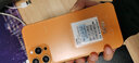 樂視Letv Y17Pro 全新智能手機(jī)八核超薄大屏游戲電競安卓百元學(xué)生老年專用可用5G卡長續(xù)航64GB 夏日橙 曬單實(shí)拍圖
