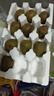 京覓蒲江紅心獼猴桃奇異果12枚裝 90-110g 生鮮時(shí)令水果源頭直發(fā)包郵 曬單實(shí)拍圖