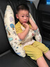 極護時(shí)刻兒童車(chē)載睡覺(jué)神器后排汽車(chē)抱枕小孩長(cháng)途坐車(chē)枕頭安全帶防勒脖保護 曬單實(shí)拍圖