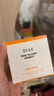 霧嶼森林auf面膜緊致毛孔auk柚子面膜補水抗皺fik柚子面膜滋潤肌膚 200g 熱賣(mài)裝 曬單實(shí)拍圖