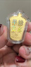 周大福藏金家半糖主義奶茶足金黃金金片(工費(fèi):0計(jì)價(jià))EOF1480七夕 足金 約5.02g 曬單實(shí)拍圖