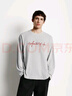 森馬（Semir）王安宇同款|長(cháng)袖T恤男純棉打底衫字母t25秋印花內搭109725101204 曬單實(shí)拍圖