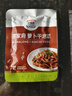 清凈園 宗家府蘿卜干泡菜40g*10袋袋裝韓國(guó)泡菜方便面伴 曬單實(shí)拍圖