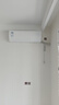 美的空調(diào)掛機(jī) 酷省電 大1.5匹 新一級(jí)能效 家電國(guó)家補(bǔ)貼20% 臥室變頻冷暖 KFR-35GW/N8KS1-1無(wú)憂(yōu)安裝 曬單實(shí)拍圖