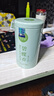 一杯香茶葉綠茶明前嫩芽碧螺春250g2025新茶春茶禮盒裝自己喝送禮品袋 曬單實(shí)拍圖