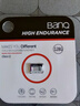 banq 128GB TF（MicroSD）存儲卡 A1 U3 V30 4K 行車(chē)記錄儀&安防監控專(zhuān)用內存卡 高度耐用 曬單實(shí)拍圖