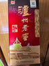 瀘州老窖 六年窖頭曲 濃香型白酒 52度500ml 2瓶（配禮袋） 曬單實(shí)拍圖