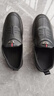 ZUYLFYP新款男士商務(wù)休閑鞋韓版潮流皮鞋男軟底駕車(chē)鞋一腳蹬平跟爸爸單鞋 P818黑色 39 曬單實(shí)拍圖