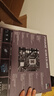 華碩（ASUS）H610/B760 主板套裝 英特爾12代 i5 12490F/12600KF/i512400F盒裝 主板CPU套裝 板U套裝 華碩 PRIME H610M-K D4 ARGB i5  曬單實(shí)拍圖