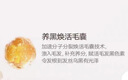 【深層滋養(yǎng)】純植物黑靈芝何首烏洗發(fā)水治非神器轉(zhuǎn)白頭發(fā)根養(yǎng)發(fā) 植萃五黑何首烏洗發(fā)水500ml 曬單實(shí)拍圖