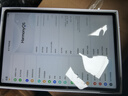 華為平板電腦MatePad Air 12英寸 國(guó)家補(bǔ)貼 144Hz高刷全面屏2.8K辦公學(xué)生學(xué)習(xí) 煙云灰 | 12G+256G | 標(biāo)準(zhǔn)版 官方標(biāo)配 曬單實(shí)拍圖