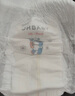 歐貝比(OHBABY)奇想樂隊拉拉褲大吸量透氣成長褲3XL碼26片*4包 曬單實拍圖