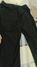 名創(chuàng)優(yōu)品（MINISO）涼感冰絲褲子男夏季新款舒適透氣顯高顯瘦直筒休閑褲 黑 XL 曬單實拍圖