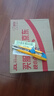 漫步者（EDIFIER）W200BT Free藍牙無線入耳式掛脖式運動耳機磁吸頸掛耳麥適用oppo蘋果華為vivo手機 W200BT Free-金標認-黑色 曬單實拍圖