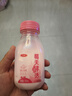 三元【新品上市】三元莓天鮮活雙莓牛乳牛奶200ml瓶低溫冷藏早餐牛奶 驛站自提 200ml*10 曬單實拍圖