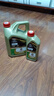 嘉實(shí)多（Castrol）上汽集團 上汽通用/大眾 極護磁護專(zhuān)享原廠(chǎng)認證機油4S店配套 防偽 上汽通用原廠(chǎng)1L嘉實(shí)多DX 5W-30 曬單實(shí)拍圖