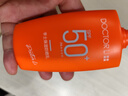 李醫(yī)生防曬乳45g男女SPF50+戶外軍訓(xùn)面部防曬紫外線隔離二合一輕薄透氣 曬單實(shí)拍圖
