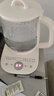 蘇泊爾（SUPOR）養(yǎng)生壺1.5L大容量煮茶器花茶壺恒溫水壺?zé)畨仉姛崴畨剞k公室保溫煮茶壺 SW-15YT11 1.5L 標(biāo)準(zhǔn)型 曬單實(shí)拍圖