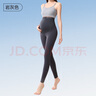 婧麒（JOYNCLEON）橄欖油孕婦鯊魚(yú)褲春夏外穿2025新款不勒肚子打底褲瑜伽褲薄款 巖灰【7A抗菌 孕期更安心】 L 曬單實(shí)拍圖
