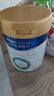 美素佳兒（Friso）皇家幼兒配方奶粉 3段（1-3歲幼兒適用）800g 乳鐵蛋白 (新國標) 曬單實(shí)拍圖