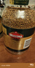 摩可納（Moccona）意式經(jīng)典特濃10號(hào)凍干速溶黑咖啡400g 節(jié)日禮物400次咖啡荷蘭進(jìn)口 曬單實(shí)拍圖
