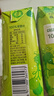 菲里維爾 FERRIS WHEEL100%青提汁果汁飲料飲品  200ml*12 200ml*12 曬單實(shí)拍圖