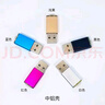 域天鎖D8-16K，域天加密鎖（加密狗軟件鎖軟件狗U盾USBKEY）防盜版利器，無(wú)法復制 中鋁殼 曬單實(shí)拍圖