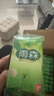稀物集松茸菌菇氨基酸潔面乳100g溫和清潔洗面奶男女士七夕情人節(jié)禮物 曬單實(shí)拍圖